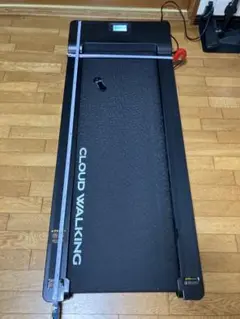 値下げ　手渡し限定　CLOUD WALKING ウォーキングマシン
