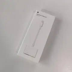 【新品未使用 Lightning Digital AV Adapter