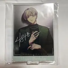 Paradox Live 燕　夏準　Birthdayアクリル
