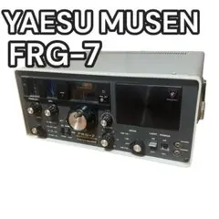 即発送 八重洲 yaesu FRG-7700 電源コード付 2025年最新】yaesu frg-7の人気アイテム - メルカリ