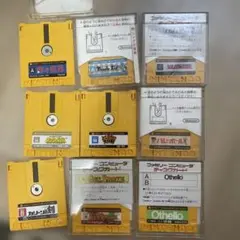 ファミコンソフトセット ディスクシステム　ソフト