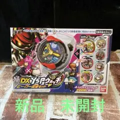 Item thumbnail for item 7585ce8e-fc0a-42f1-9c4d-79357e2d4f1c