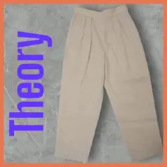 セオリー　リネンテーパードパンツ　タック　ベージュ　麻　ゆったり