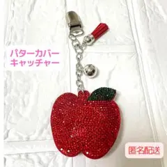 パターカバーキャッチャー　りんご　ゴルフ　キラキラ　ラインストーン