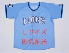 8/9配布　埼玉西武ライオンズ サマーブルー ユニフォーム Lサイズ③