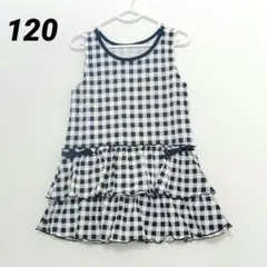 Item thumbnail for item 0273f1d7-75b3-4444-8681-34679e953bc3