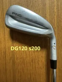 激安！！PINGのG400クロスオーバー22度ドット緑 G400クロスオーバー│CLUB PING【PINGオフィシャルサイト】