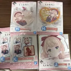 一番くじ　しぐれうい　H賞 アクリルスタンド　2種セット ＋おまけ