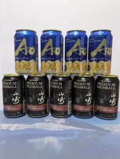 サントリー プレミアムハイボール 山崎5本 、Ao4本 飲み比べセット