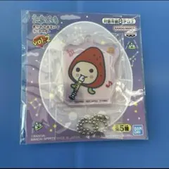 いちごっち たまごっち　おせわのおもいでキーホルダーvol.2