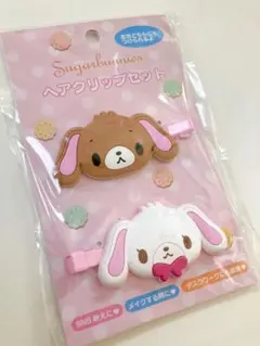 新品 シュガーバニーズ ヘアピン 希少 輝く ヘアクリップ レトロ ぬいぐるみ 新品 シュガーバニーズ ヘアピン 希少 輝く ヘアクリップ レトロ