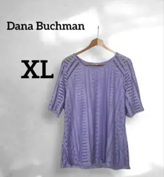 Item thumbnail for item 44e5bc4b-bfda-41f2-9f24-232fd7d46369