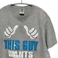 THIS GUY WANTS TO PARTY Tシャツ