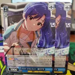 ベスト・マネジメント　如月千早　N　2枚　アイマス　アイドルマスター