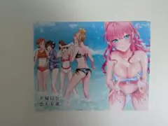 夫婦以上恋人未満　イラストカード　水着　海