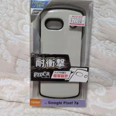 Proca Google Pixel 7a ケース