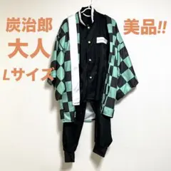 Item thumbnail for item 6f71f28a-597f-448a-8680-a273143c3afc