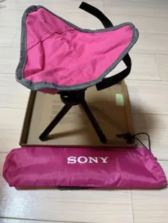 SONY 折りたたみ椅子 ピンク 収納ケース付き