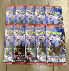 ポケモンカード　10パック