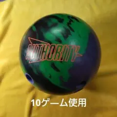 新品 T ZONE NORTHERN LIGHT ボール 15lb3oz値下げ済 Brunswick T Zone Northern Lights Bowling Balls FREE SHIPPING