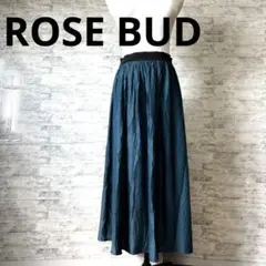 [ROSE BUD]フリーサイズ　ダークティール プリーツ ロングスカート
