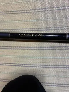 がまかつ、玉ノ柄450ー550中古品 がまかつ がま磯 たもの柄 CX 550/U424L 未使用品 タモの柄 : 釣