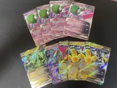 Item thumbnail for item 3330545c-2b73-4ac7-b104-56b9bb1a33cb