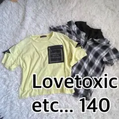 Lovetoxic Tシャツ 140サイズ 2枚セット