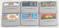 スーパーファミコン ソフト 6本セット スーファミ 箱なし