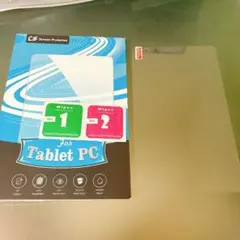 Item thumbnail for item bbbb0483-f9d4-41a9-b34a-35614e032388