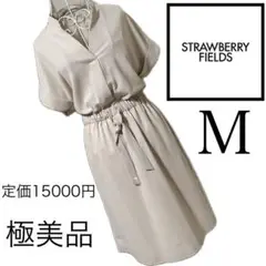 美品☆ストロベリーフィールズ☆美スタイル☆ベージュ☆M☆