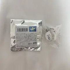 田中幹也 シークレットボールキーチェーン