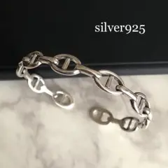 【未使用】925 シルバー アンカーチェーン シンプル バングル-ブレスレット