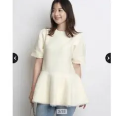 Item thumbnail for item 682f9af6-0254-4d93-8547-bd6364a44d3a