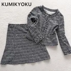 Item thumbnail for item aa692466-c537-4bc6-9033-0349fbd2dea6