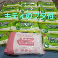 Item thumbnail for item fa36c39f-0388-4bbe-809a-04f72919f842