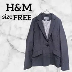 H&M エイチアンドエム【FREE】テーラードジャケット ダークグレー 海外古着