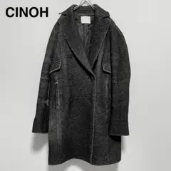 極美品 CINOH チノ ダメージデニム風 チェスターコート サイズ38