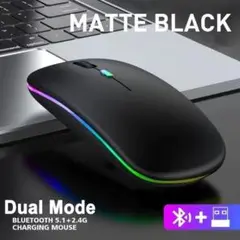 充電式ワイヤレスマウス Bluetooth+2.4GHz 無線 超薄型 静音 M