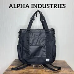 ALPHA INDUSTRIES ブラックトートバッグ 3WAYショルダーバッグ