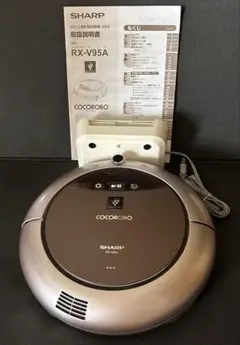 SHARP COCOROBO RX-V95A 本体 シャープ COCOROBO RX-V95A 価格比較 - 価格.com