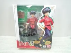 Item thumbnail for item dcbe9315-87e4-46cc-9118-f263eaefc111