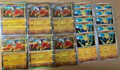 ポケモンカード　メガブレイブ　ハリテヤマ　R　６枚　進化ライン　マクノシタセット