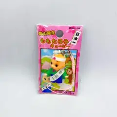 地域限定キューピー　岡山限定 ももたろうキューピー　マスコットストラップ　新品