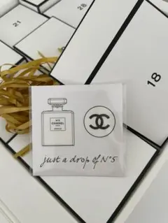 2025年最新】アドベントカレンダー chanelの人気アイテム - メルカリ