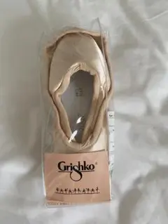 【JAKE(犬とキャンプ)様ご専用】グリシコ　プロフレックス5XXX