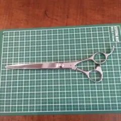 Item thumbnail for item d4e2522c-8aac-42e5-af6b-f9d52050bbb4
