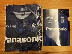 Item thumbnail for item 20896b67-bcfd-4960-bba0-5fe3ee0f3bbf