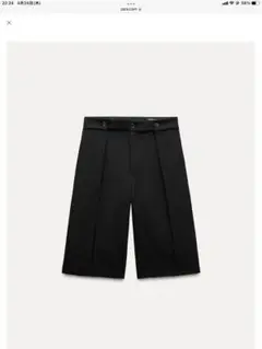 ZARA ロングバミューダパンツ