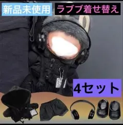 Item thumbnail for item ba99577b-31c0-4101-a0da-b399e252c1c5